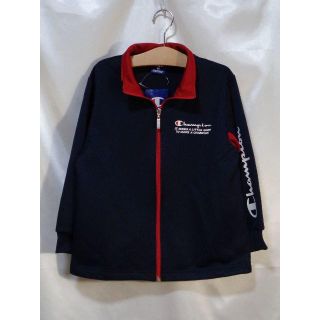 チャンピオン(Champion)の＜№1216＞(120cm)★Champion★ジャージジャンパー☆紺・訳あり(ジャケット/上着)