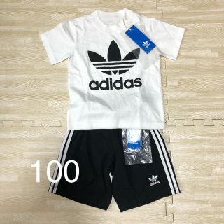 アディダス(adidas)の新品！タグ付！！adidas originals セットアップ 100(Tシャツ/カットソー)