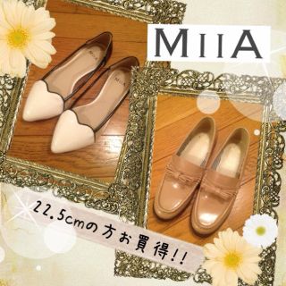 ミーア(MIIA)の【MiiA】お得なパンプス2点SET♡(ハイヒール/パンプス)