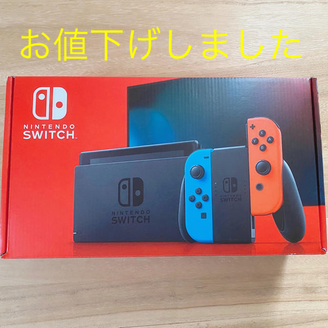 Nintendo Switch 本体 品