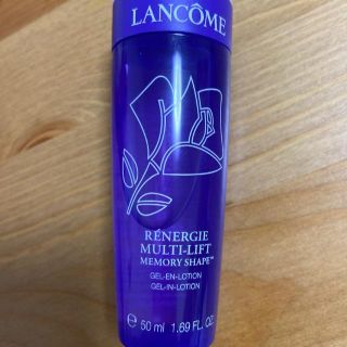 ランコム(LANCOME)のランコム　レネルビーMメモリーシェイプローション　50ml 未使用(化粧水/ローション)