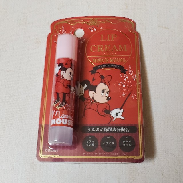 Disney(ディズニー)の新品ディズニーリップクリームセット コスメ/美容のスキンケア/基礎化粧品(リップケア/リップクリーム)の商品写真