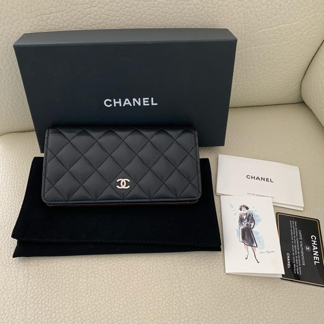 CHANEL シャネル ラムスキン マトラッセ 二つ折り 長財布 ブラック - 財布