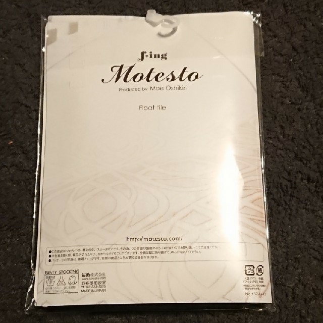 FUKUSKE f-ing MOTESTO 押切もえプロデュース ストッキング