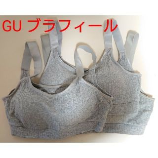 ジーユー(GU)の魚里こい様専用 ジーユー GU ブラフィール ハーフトップ Mサイズ 3枚セット(トレーニング用品)