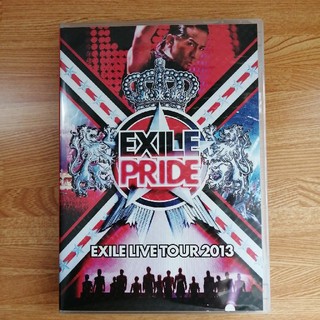 エグザイル(EXILE)のEXILEPRIDE  EXILE LIVE TOUR 2013 3枚組DVD (ミュージック)