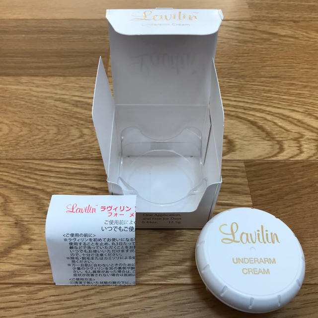 ラヴィリン フットクリーム 4個セット 足用 爆買い送料無料 ラヴィリン フットクリーム 4個セット 足用 爆買い送料無料