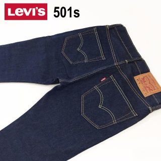 リーバイス(Levi's)の美品Levi's501s スキニー デニムパンツ☆W28約72cm(デニム/ジーンズ)