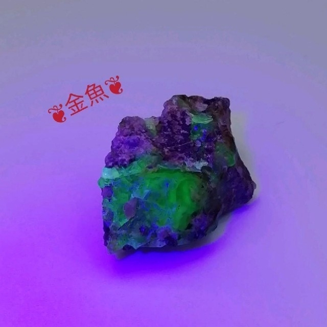 希少品・ハイアライトオパールの原石（玉滴石）グラスオパール・ミュラーズオパール 3