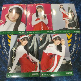 ノギザカフォーティーシックス(乃木坂46)の乃木坂46 生写真 賀喜遥香 クリスマス コンプ(アイドルグッズ)