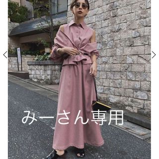 アメリヴィンテージ(Ameri VINTAGE)のGENTLEWOMAN OVERLAP DRESS 最終値下げ(ロングワンピース/マキシワンピース)