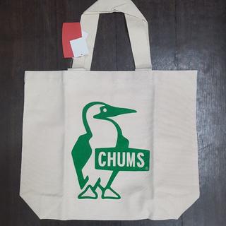 チャムス(CHUMS)のCHUMS（チャムス）キャンバストートバッグ；グリーン(トートバッグ)