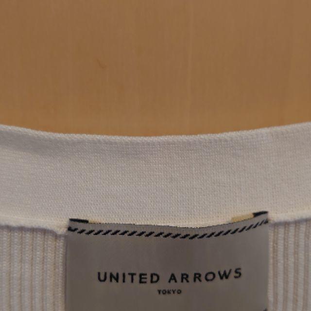 UNITED ARROWS(ユナイテッドアローズ)のユナイテッドアローズ　シルクリブ Vネックカーディガン　オフホワイト レディースのトップス(カーディガン)の商品写真
