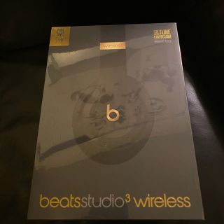 ビーツバイドクタードレ(Beats by Dr Dre)のbeats ビーツ　ヘッドホン　ワイヤレス　最新(ヘッドフォン/イヤフォン)