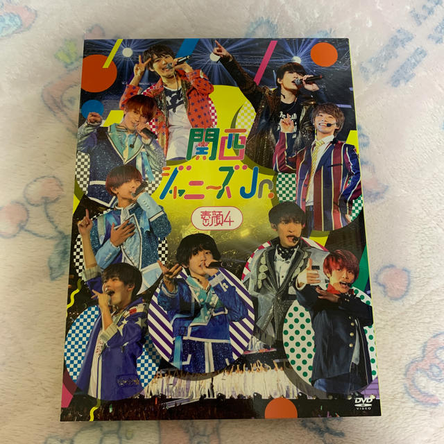 関西ジャニーズJr DVD