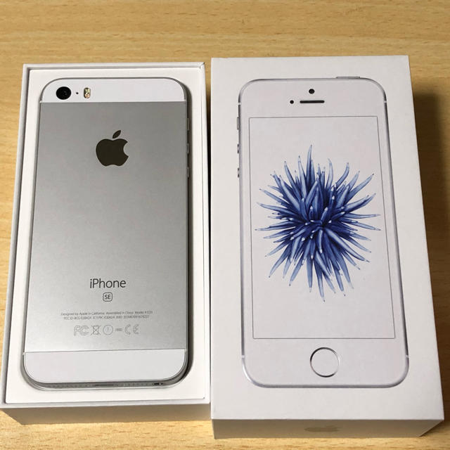 iPhoneSE 32GB silver