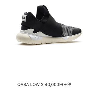 ワイスリー(Y-3)のY-3 QASA LOW Ⅱ YOHJI YAMAMOTO(スニーカー)