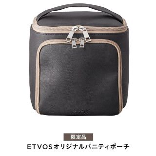 エトヴォス(ETVOS)のエトヴォス オリジナルバニティポーチ(ポーチ)