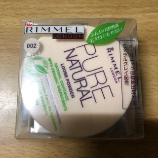 リンメル(RIMMEL)の☆じゃがりこ様専用☆ リンメル　ルーセントパウダー(フェイスパウダー)