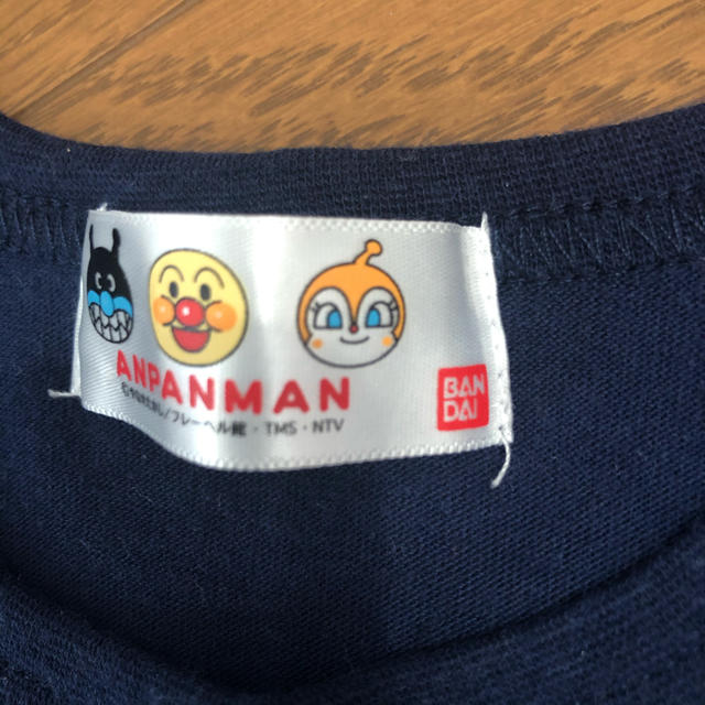 BANDAI(バンダイ)のTシャツ　アンパンマン　90 キッズ/ベビー/マタニティのキッズ服男の子用(90cm~)(Tシャツ/カットソー)の商品写真