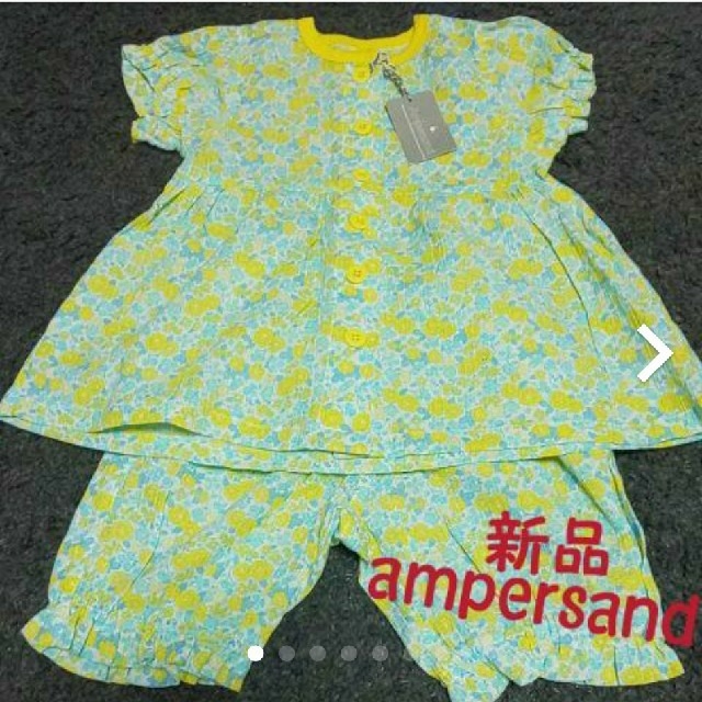 ampersand(アンパサンド)のchonchon様専用 キッズ/ベビー/マタニティのキッズ服女の子用(90cm~)(パジャマ)の商品写真