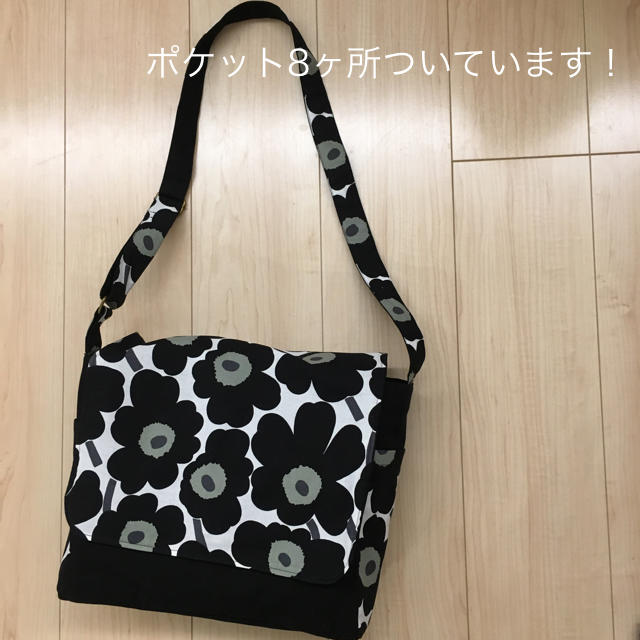 marimekko(マリメッコ)のmarimekko マリメッコ ショルダー バッグ ハンドメイド ハンドメイドのファッション小物(バッグ)の商品写真