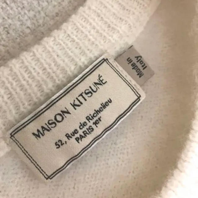 maison kitsune  ニット　田中みな実