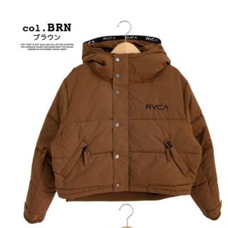 ルーカ(RVCA)のRVCA ジャケット(ダウンジャケット)