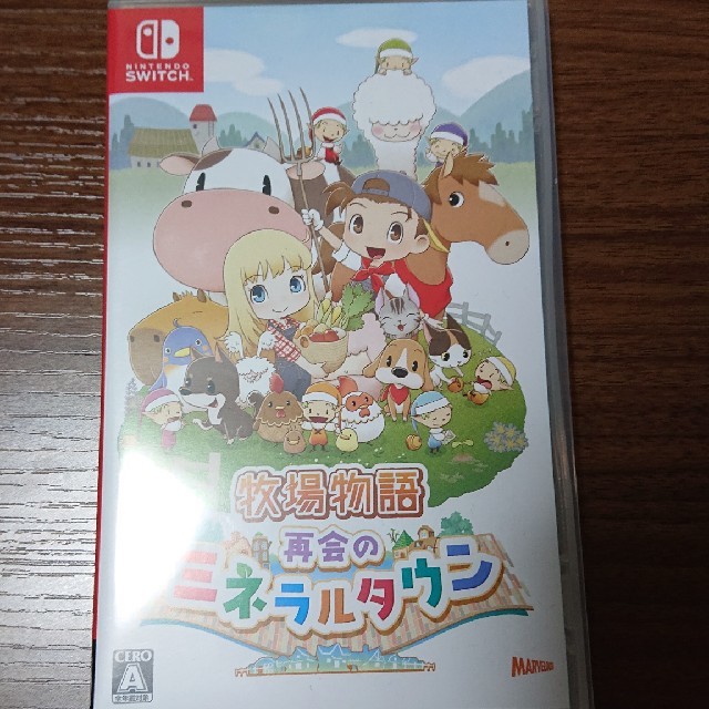 牧場物語 再会のミネラルタウン Switch