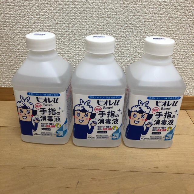 ビオレu手指消毒液　400ml ×3本つけかえ用