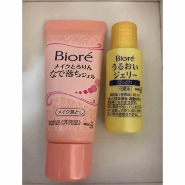 Biore(ビオレ)のBiore ビオレ 試供品セット コスメ/美容のキット/セット(サンプル/トライアルキット)の商品写真