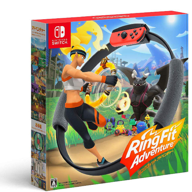 Nintendo Switchソフト『リングフィット アドベンチャー』新品未開封