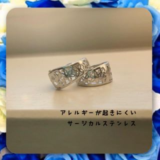 ザラ(ZARA)のアレルギー対応！ステンレス製　花柄ピアス(ピアス)