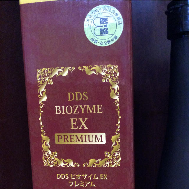 酵素ドリンク、成人病予防学会推薦 食品/飲料/酒の健康食品(その他)の商品写真