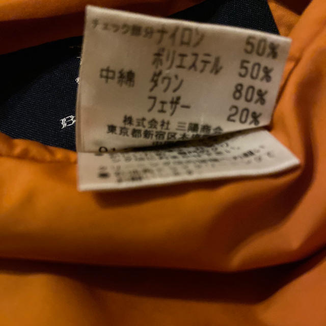 BURBERRY(バーバリー)のご専用　バーバリー　ダウン　160 キッズ/ベビー/マタニティのキッズ服男の子用(90cm~)(ジャケット/上着)の商品写真