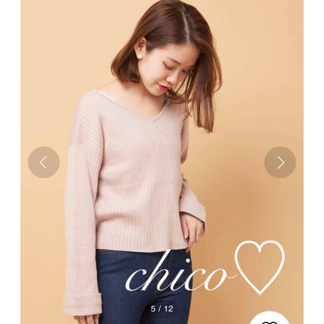 who's who Chico(フーズフーチコ)の新品格安♡チコ♡短丈リブ2wayトップス レディースのトップス(カットソー(長袖/七分))の商品写真