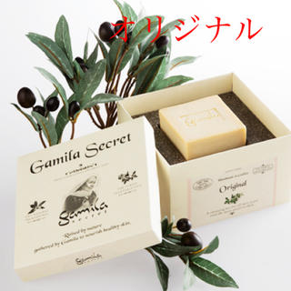 ガミラシークレット(Gamila secret)のガミラシークレット　ソープ(ボディソープ/石鹸)