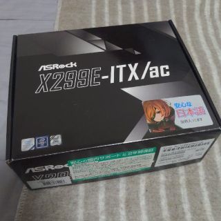 ASRock X299E-ITX/ac 動作未確認品(PCパーツ)