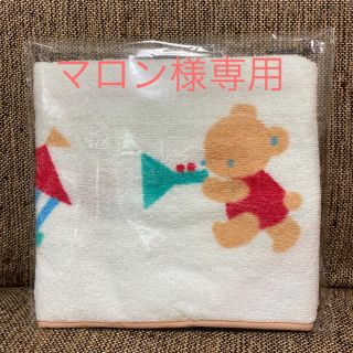 ファミリア(familiar)のファミリア　バスタオル(タオル/バス用品)