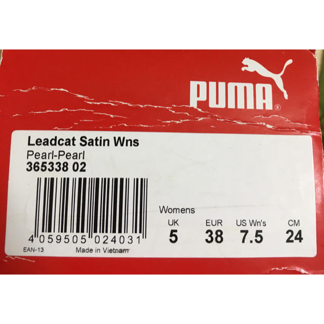 PUMA(プーマ)のPUMA プーマ サンダル 24.0cm 新品 未使用 送料込み 激安 タグ付き レディースの靴/シューズ(サンダル)の商品写真