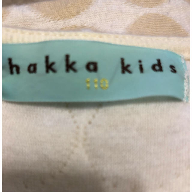 hakka kids(ハッカキッズ)のハッカキッズ　カーディガン110 キッズ/ベビー/マタニティのキッズ服女の子用(90cm~)(カーディガン)の商品写真