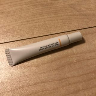 ムジルシリョウヒン(MUJI (無印良品))の無印良品 BBクリーム ピンクナチュラル 10ｇ(BBクリーム)