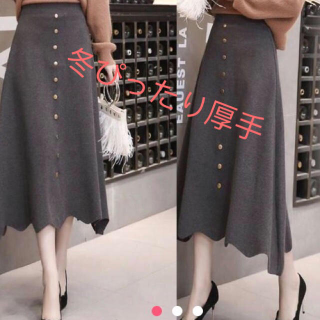 dholic(ディーホリック)の新作 冬ぴったり 厚手ロング丈ニットスカート 前ボタン付き 2色あり レディースのスカート(ロングスカート)の商品写真