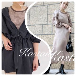 カスタネ(Kastane)の春新作🌷 ¥9790【﻿Kastane】サテンワンピース＆ブラウスSET SV(ロングワンピース/マキシワンピース)