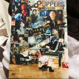 カンジャニエイト(関ジャニ∞)の∞UPPERS 初回盤 (ミュージック)