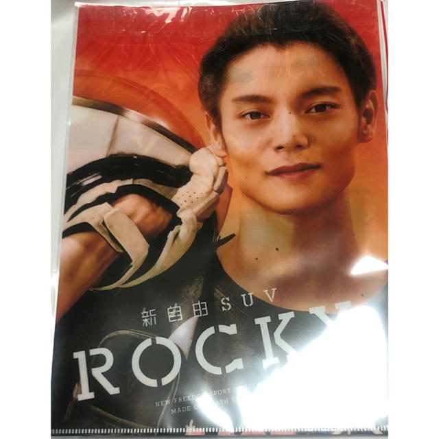 ダイハツ(ダイハツ)の窪田正孝 ダイハツ ROCKY クリアファイル エンタメ/ホビーのアニメグッズ(クリアファイル)の商品写真