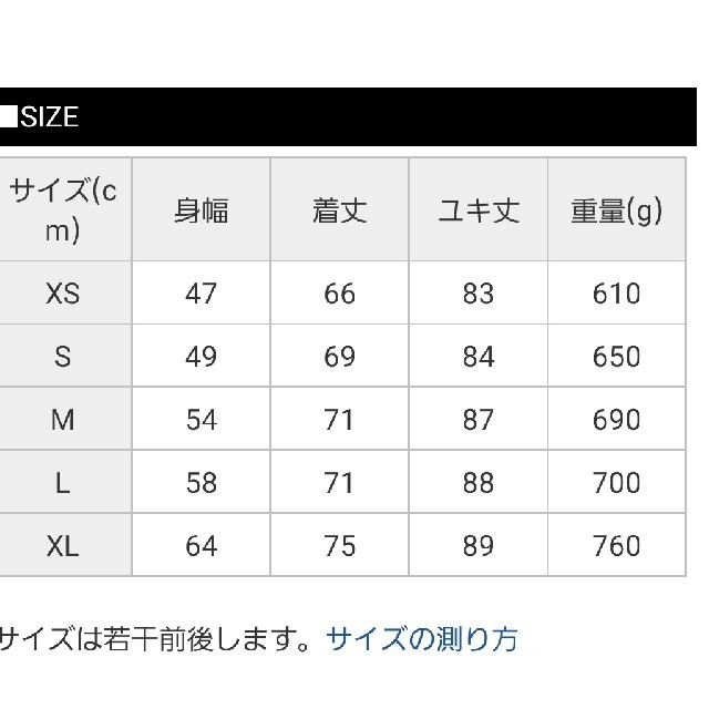 NIKE(ナイキ)のNIKE　ナイキ　 ビッグ スウッシュ　パーカー　スウェット　シャツ　新品　L メンズのトップス(パーカー)の商品写真