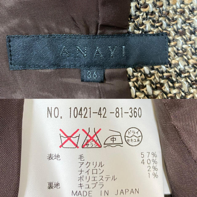 1回使用!アナイ ジャケット サイズ38 ラメ入り 卒園式 入学式