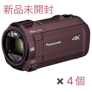 パナソニック(Panasonic)の新品★パナソニック panasonic HC-VX992M  HC VX992M(ビデオカメラ)