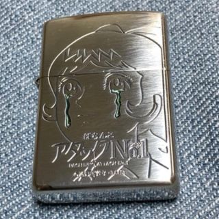 ジッポー(ZIPPO)のZippo ぱちんこアタックＮｏ.1(タバコグッズ)